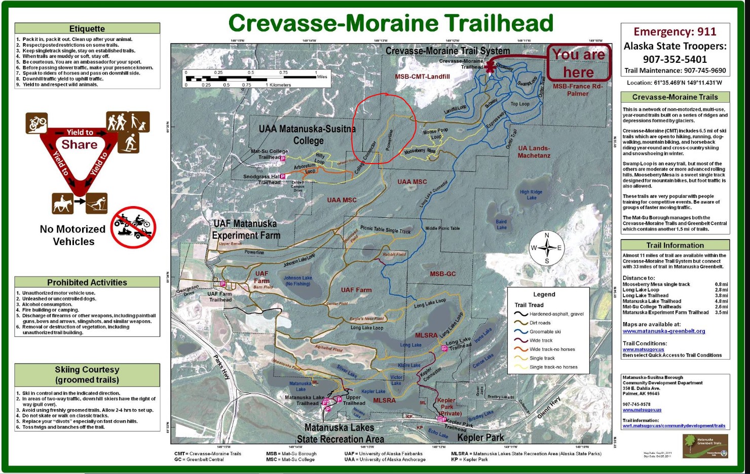 Crevasse перевод